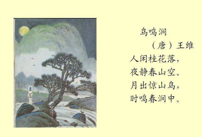 高云体育app官网入口